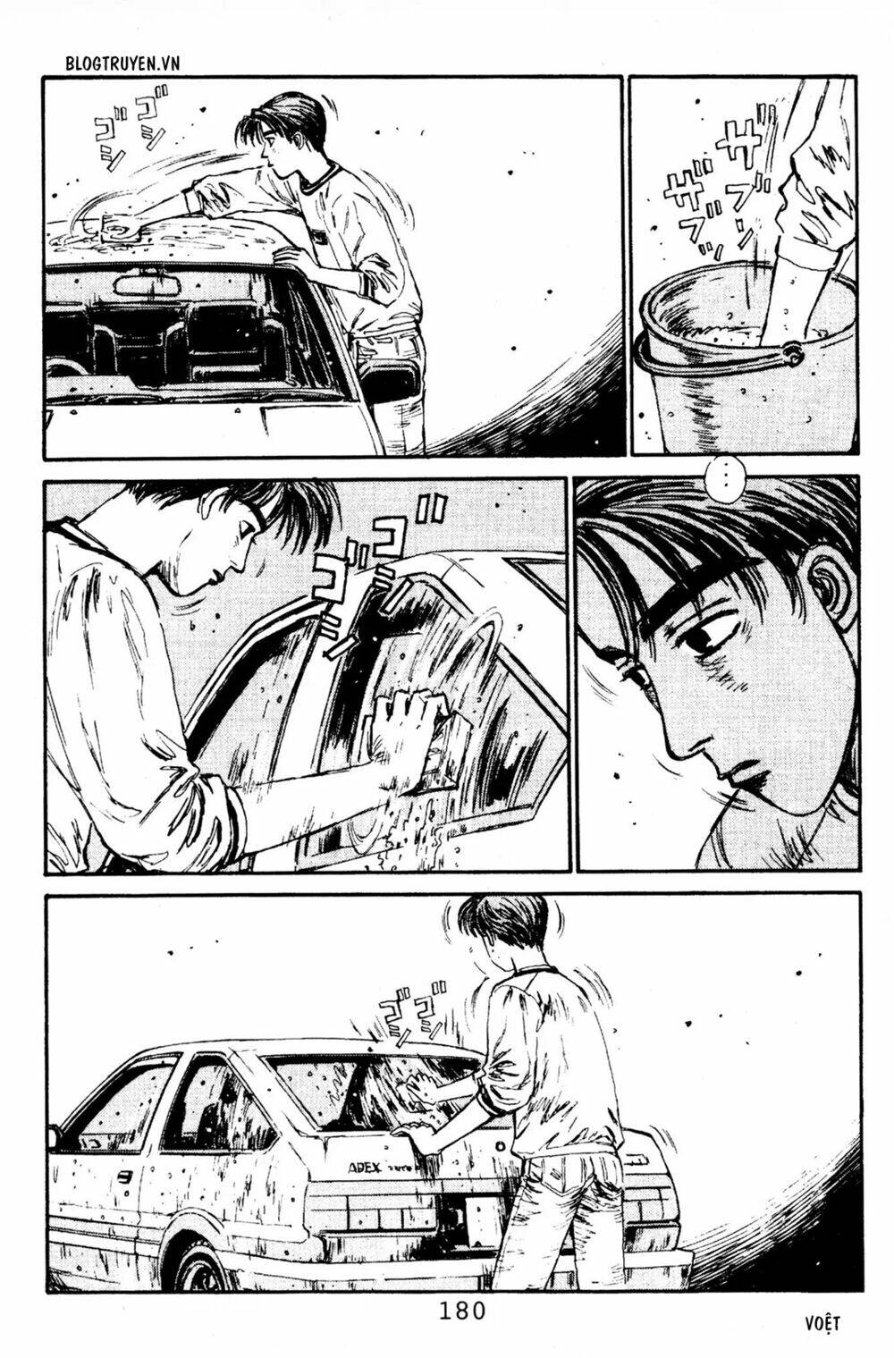 initial-d/11