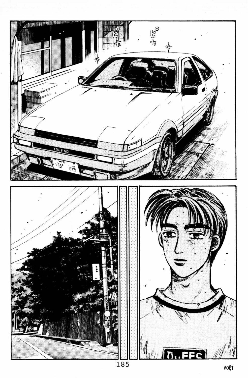 initial-d/16