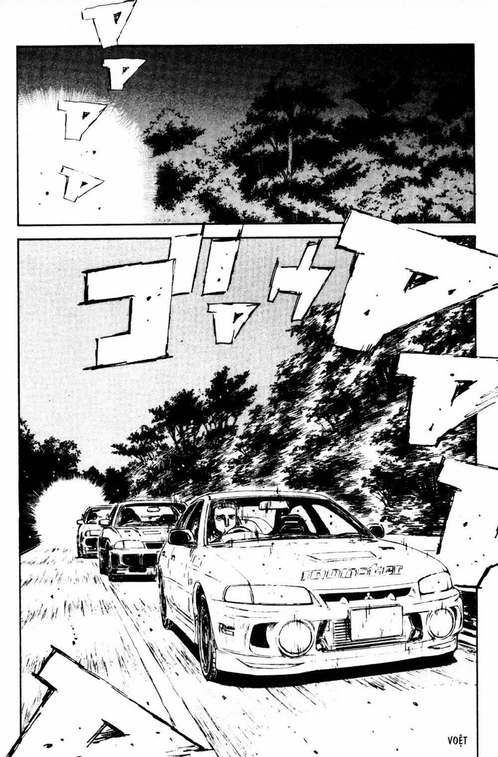 initial-d/19