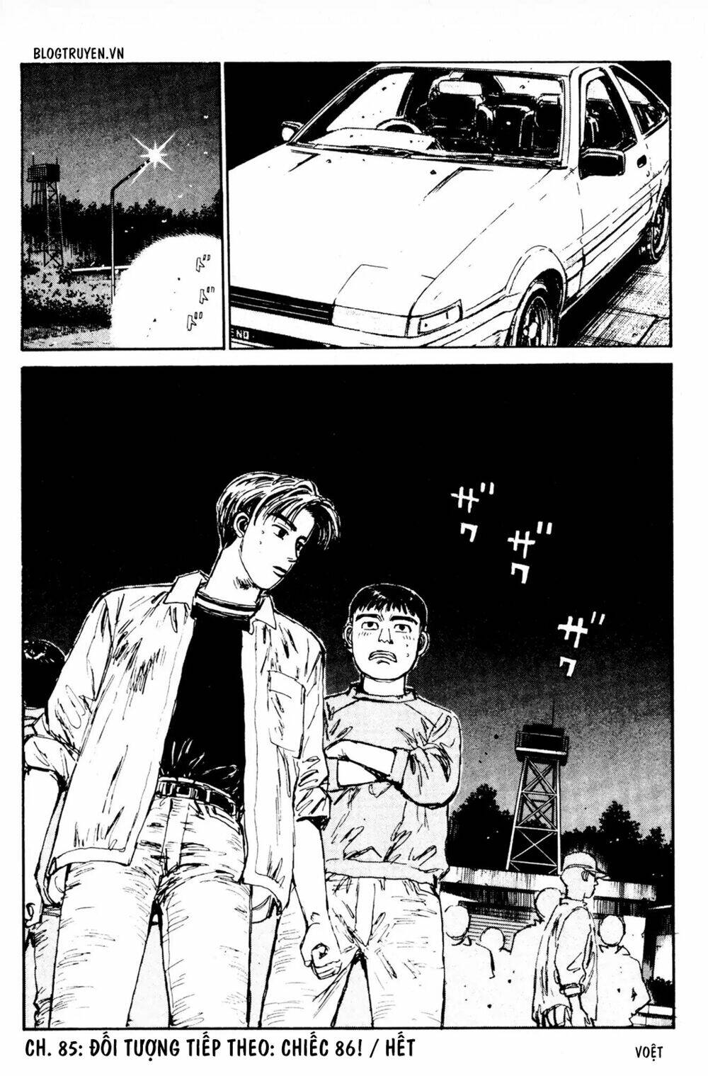 initial-d/21