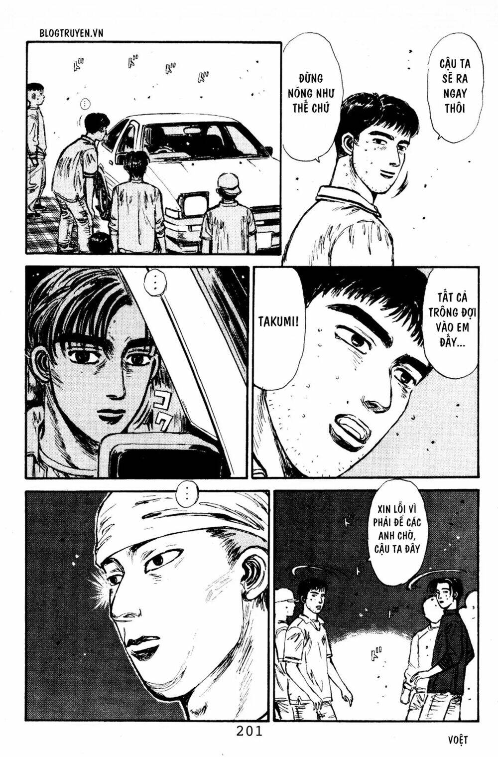 initial-d/12