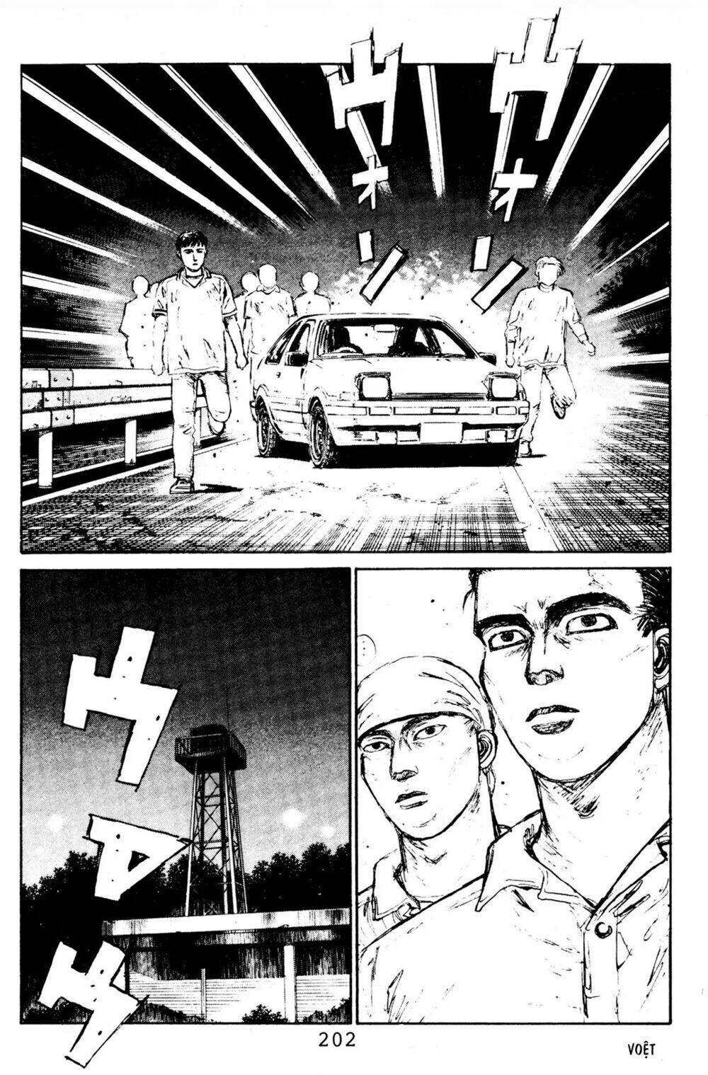 initial-d/13