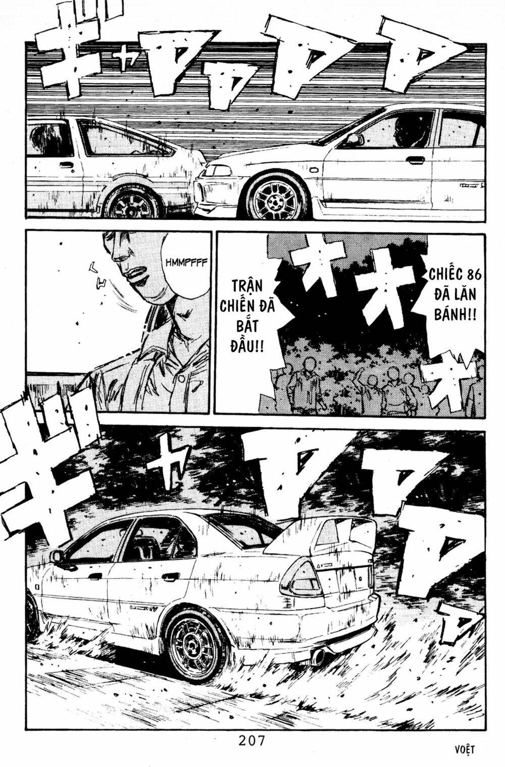 initial-d/18