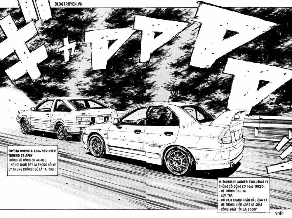 initial-d/19