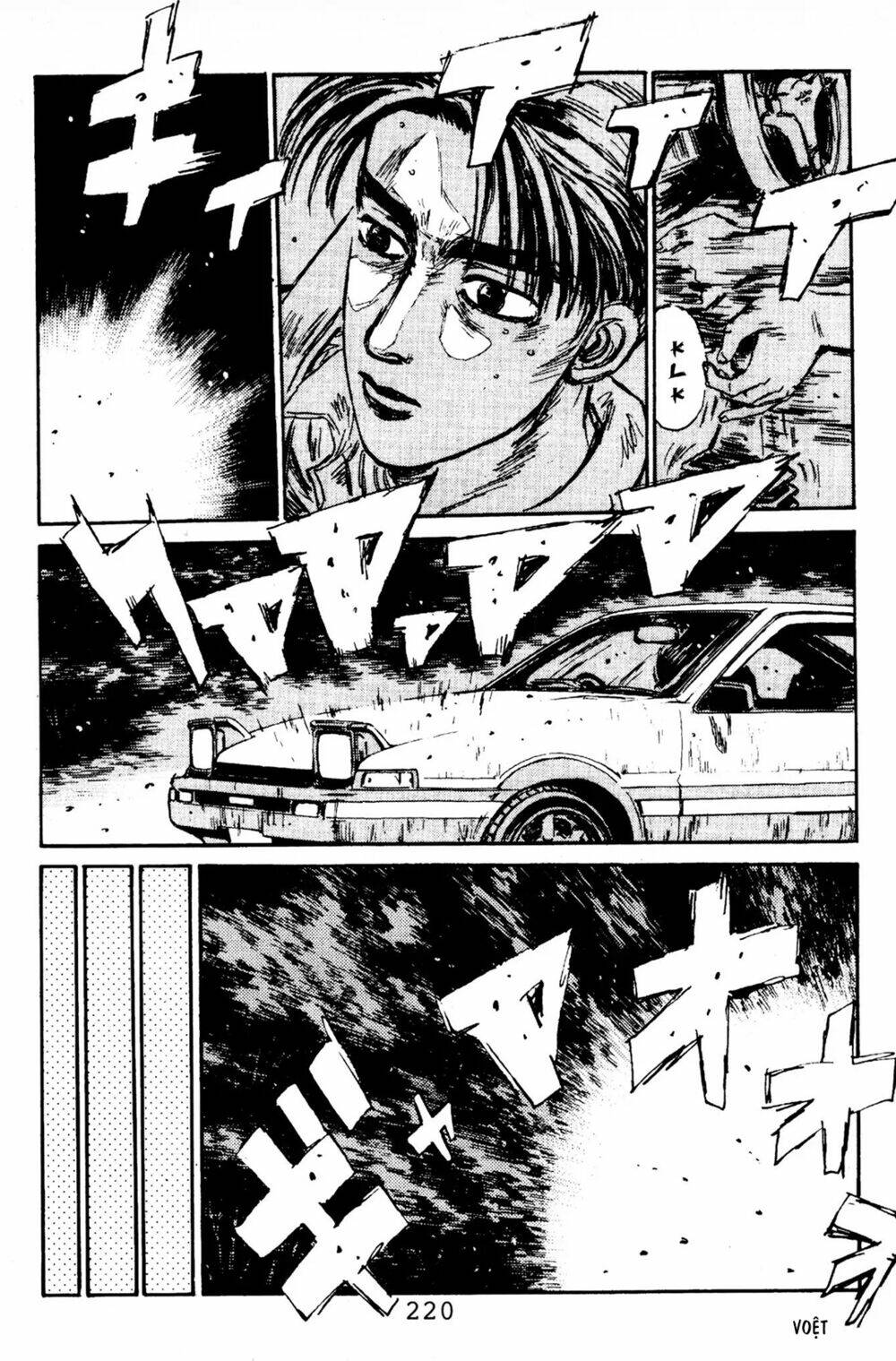 initial-d/10