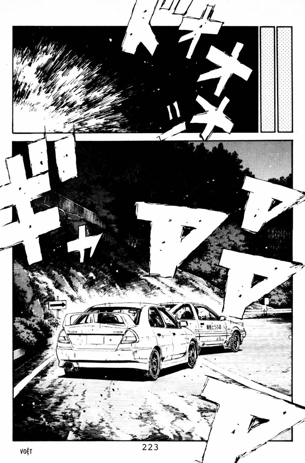 initial-d/13