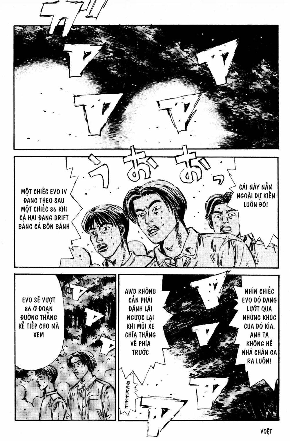 initial-d/14