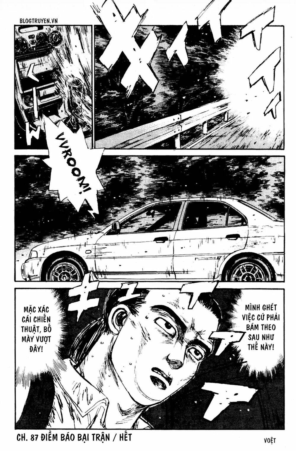 initial-d/16