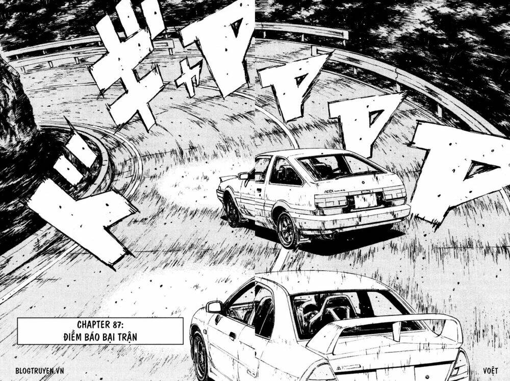 initial-d/3