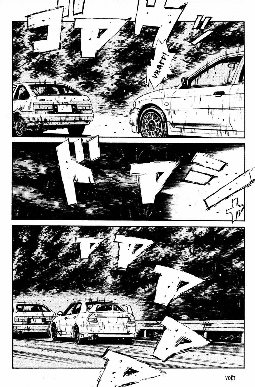 initial-d/6