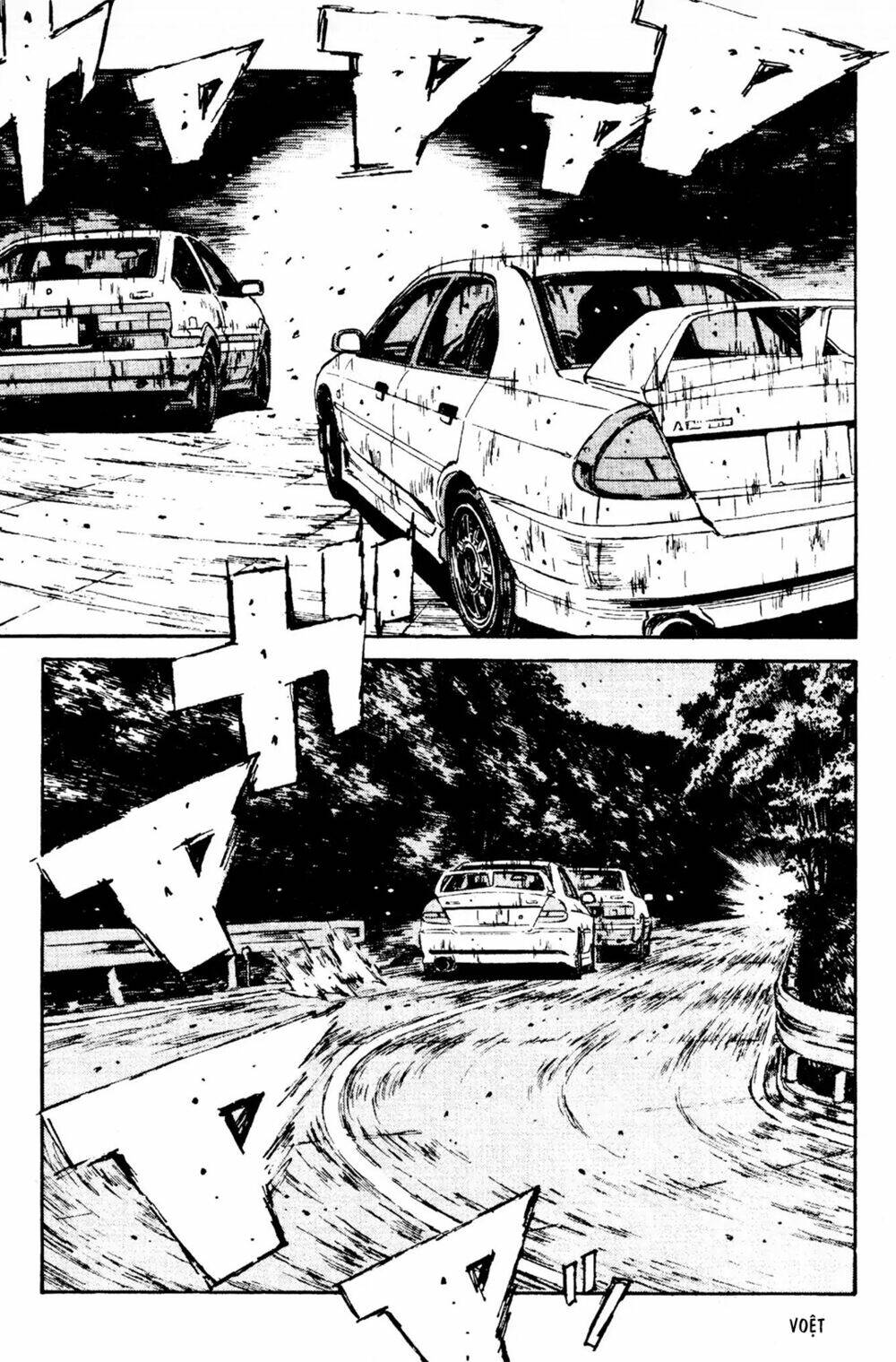 initial-d/9