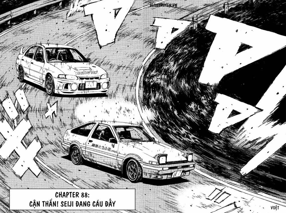 initial-d/10