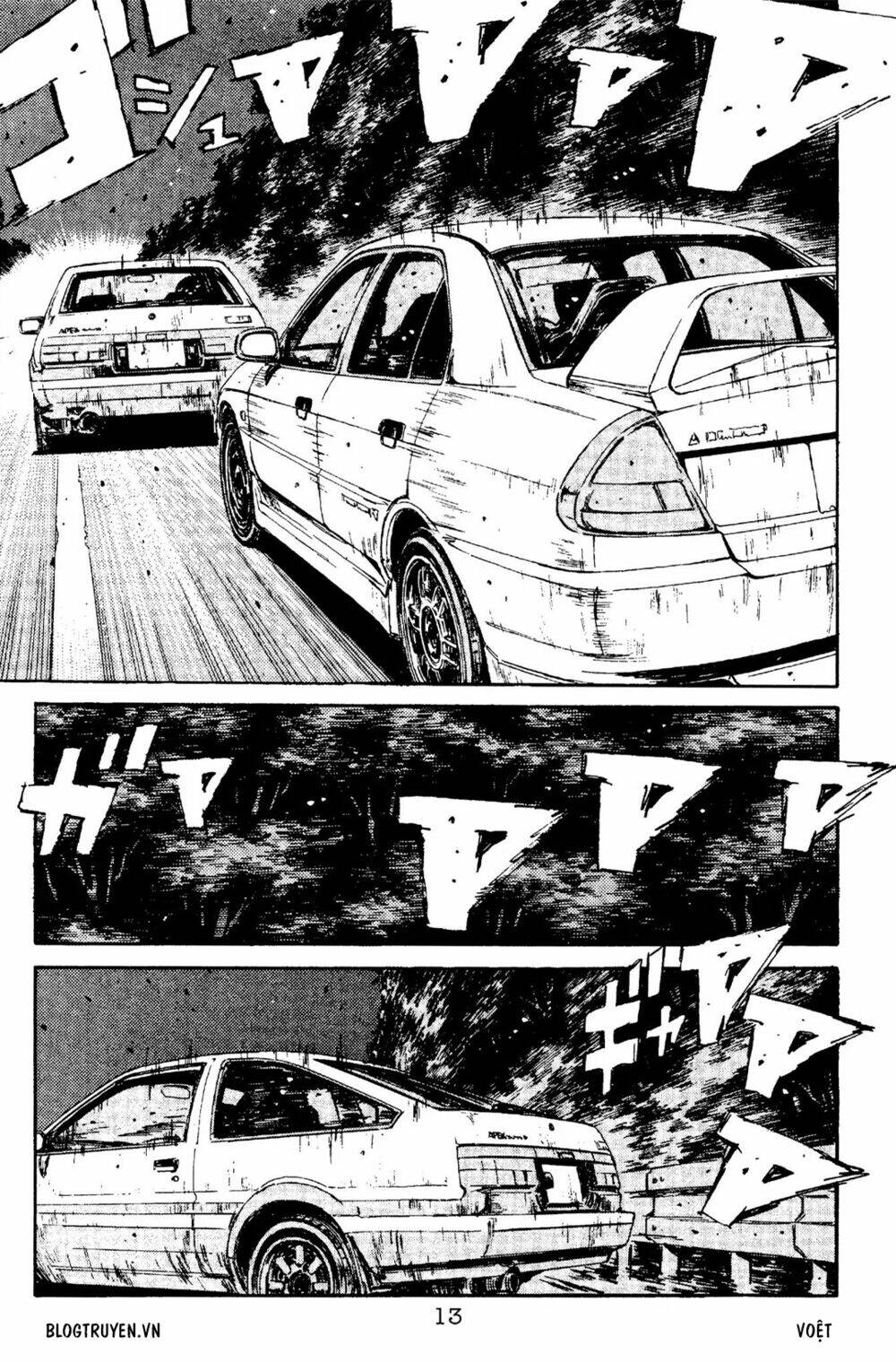 initial-d/9