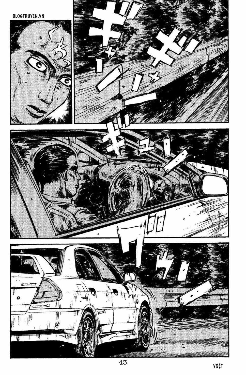 initial-d/11