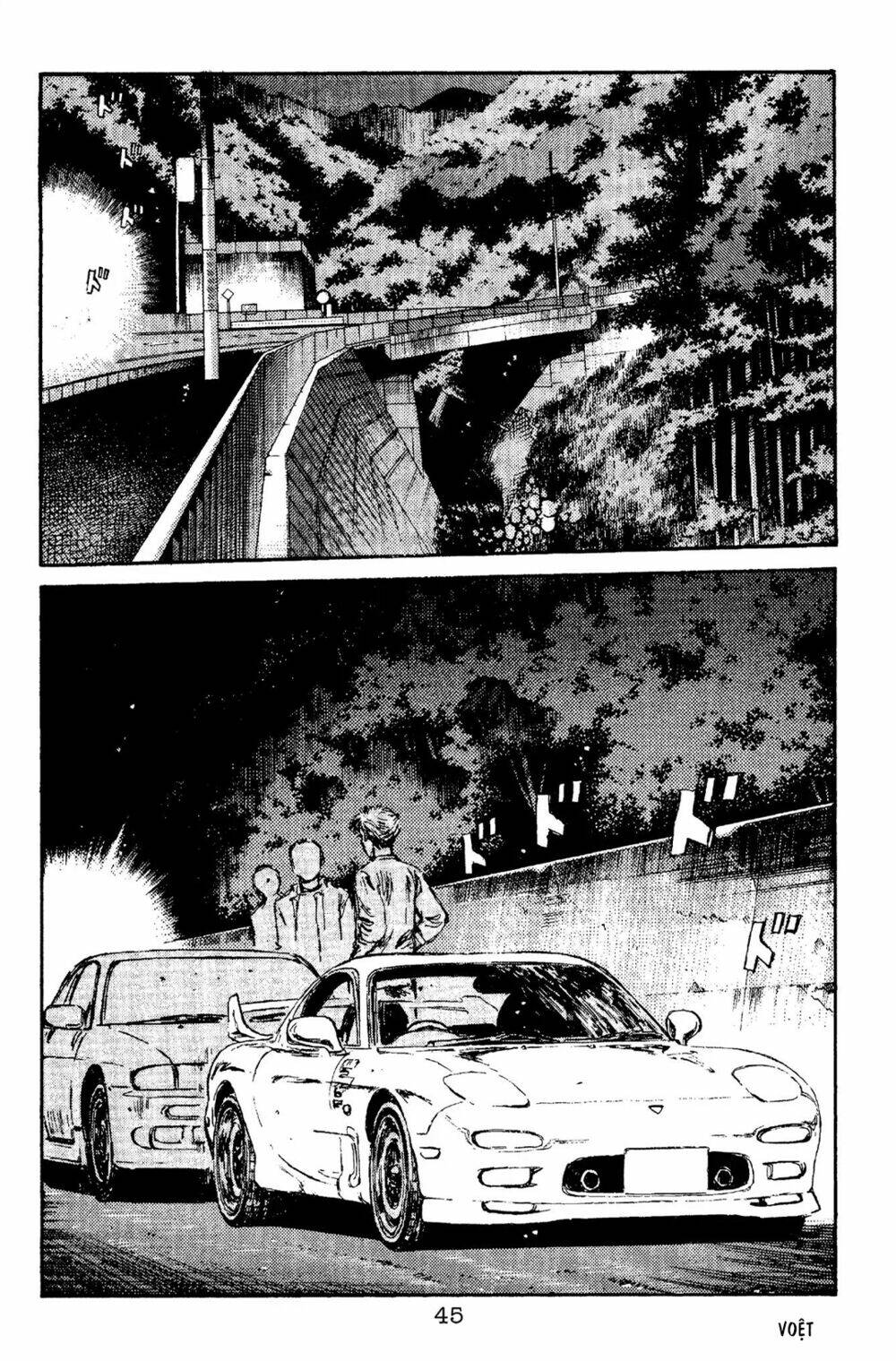 initial-d/13