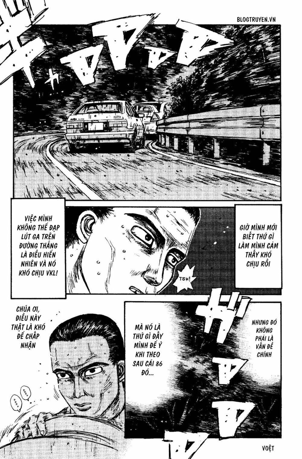 initial-d/4