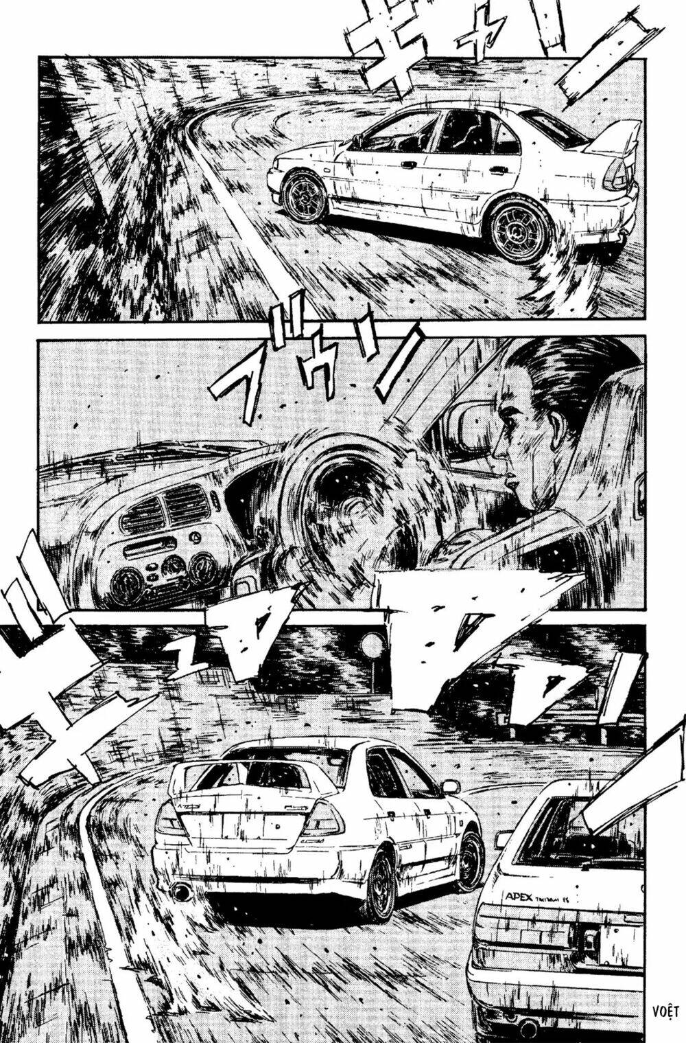 initial-d/8