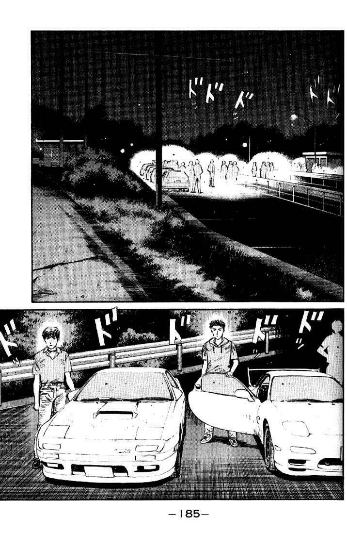 initial-d/0