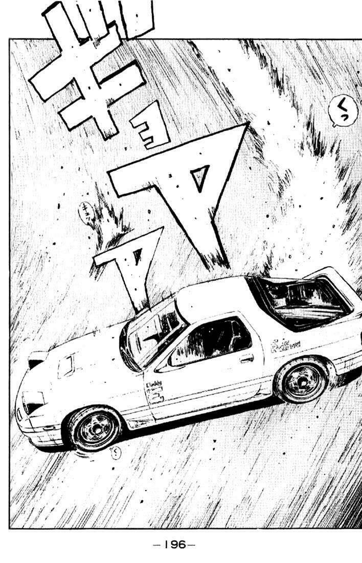 initial-d/10