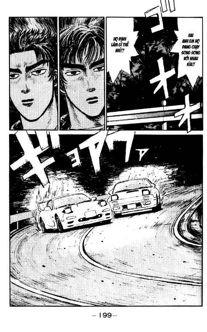 initial-d/13