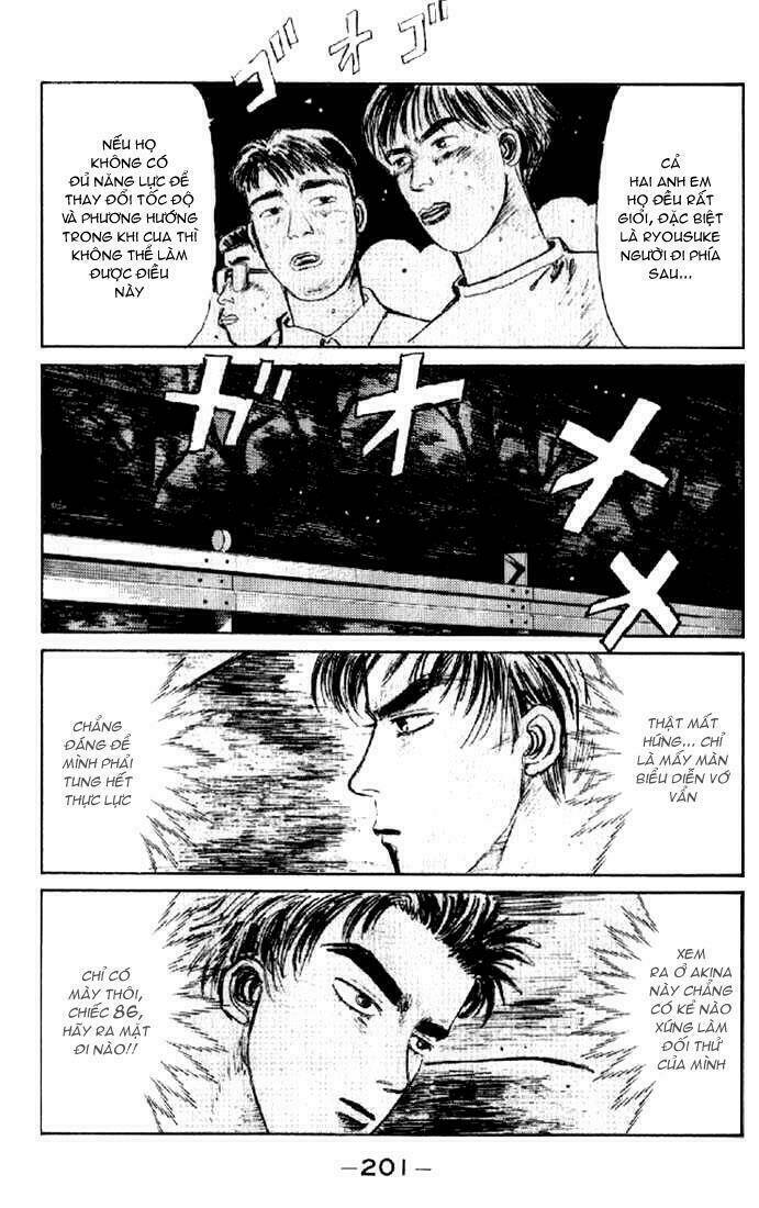 initial-d/15