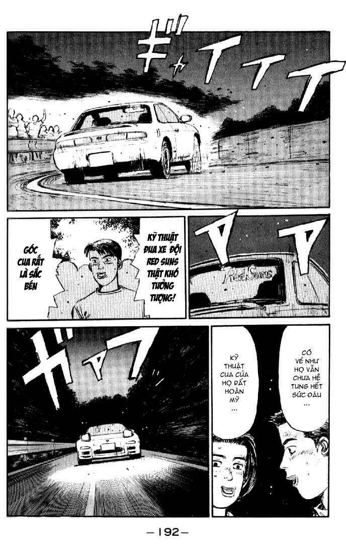 initial-d/6