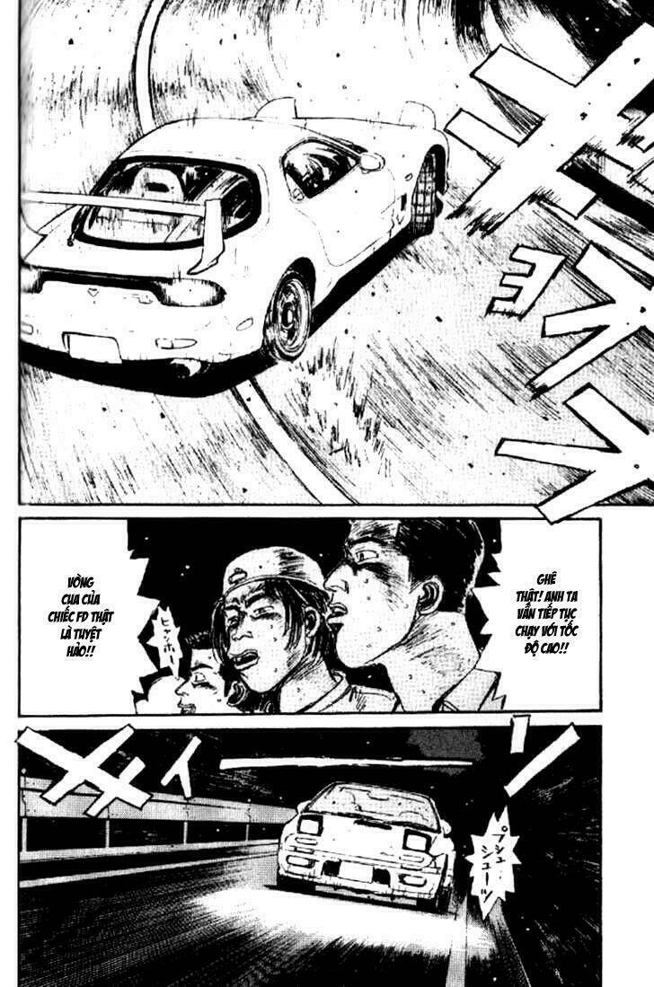 initial-d/8