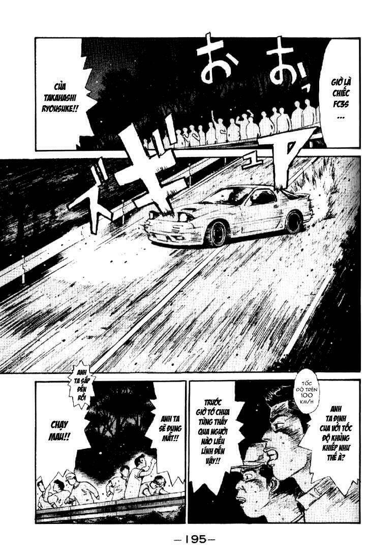 initial-d/9