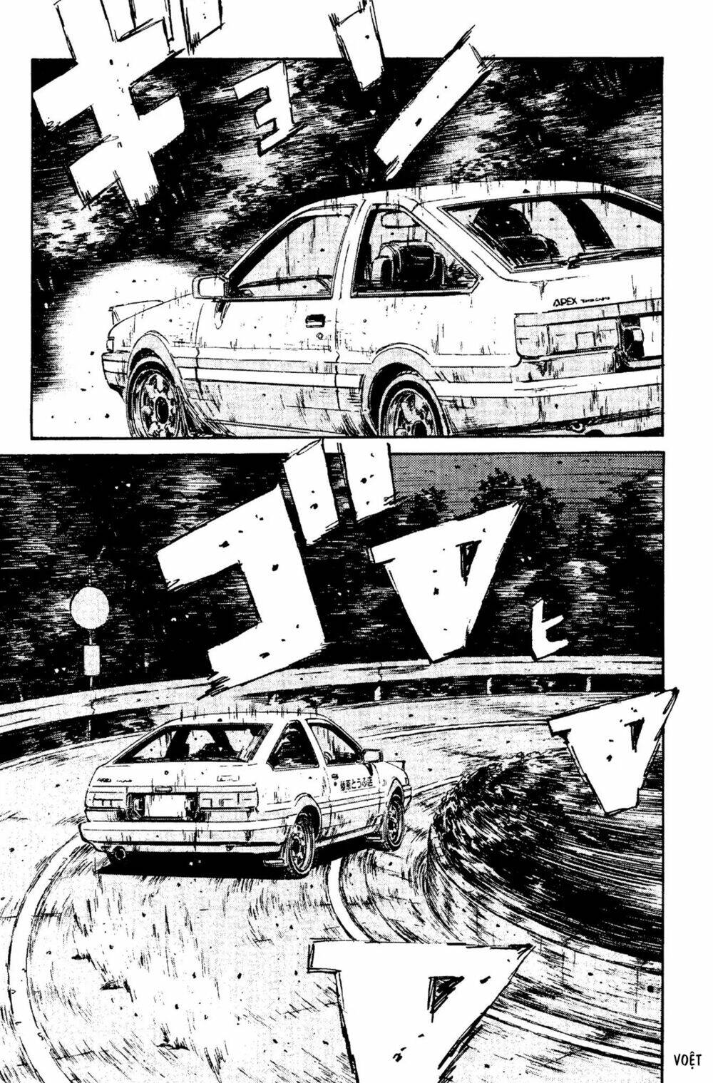 initial-d/10