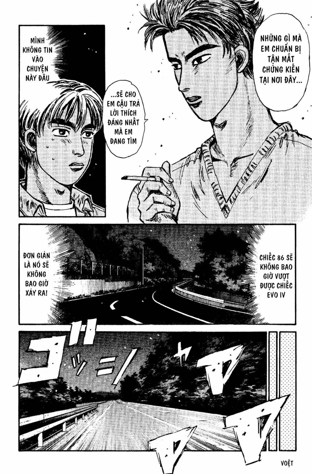 initial-d/15