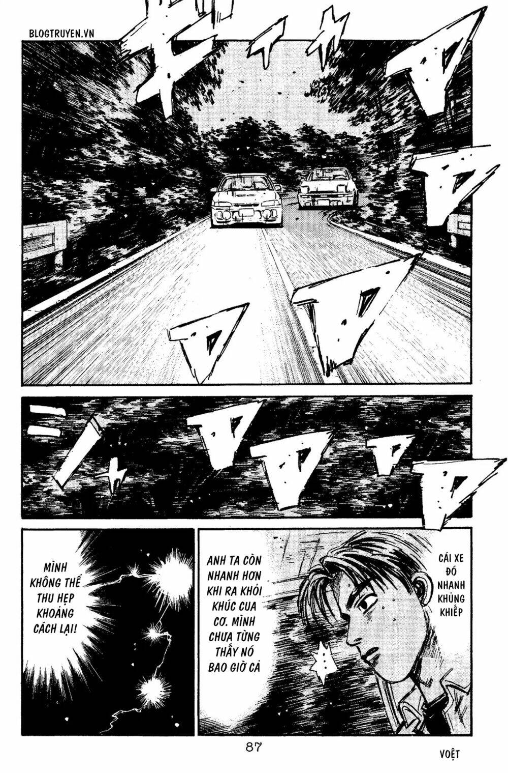 initial-d/19