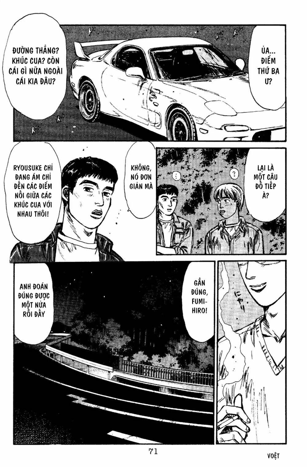 initial-d/4