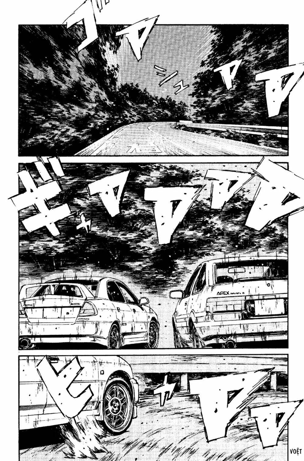 initial-d/9