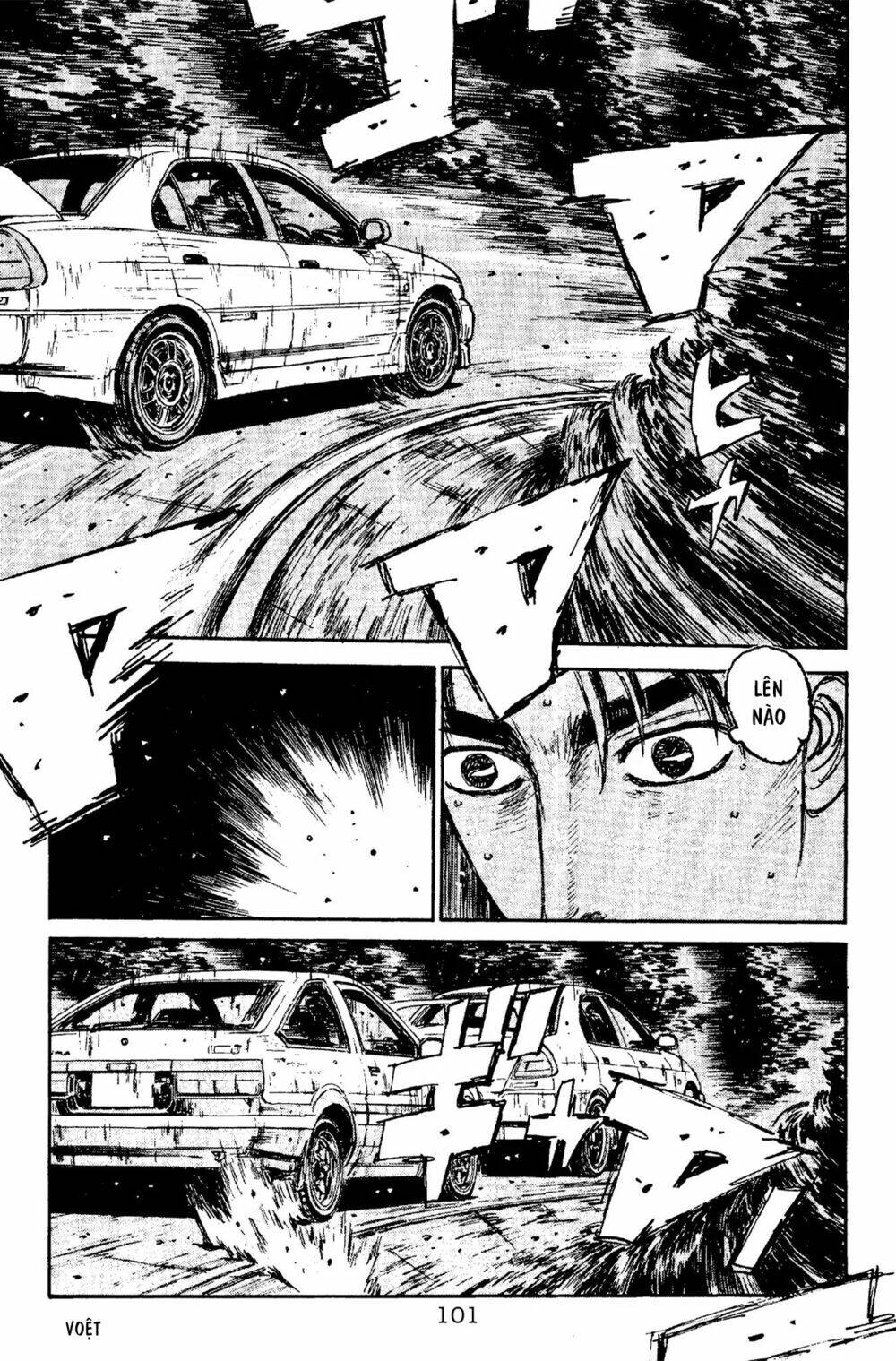 initial-d/13