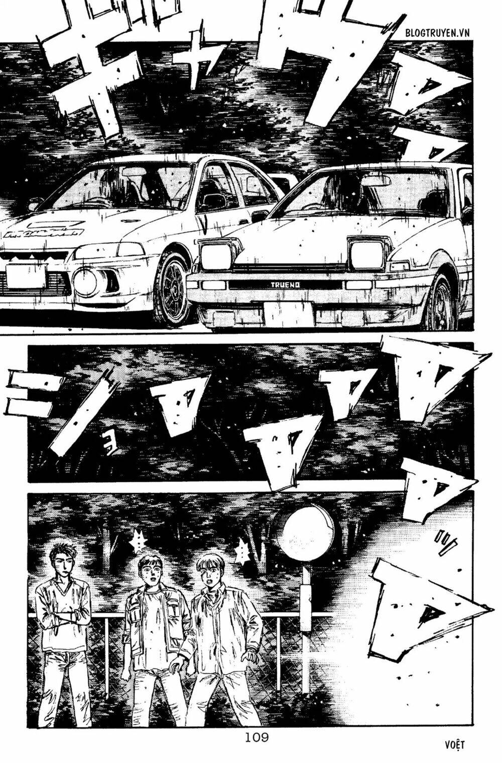 initial-d/2