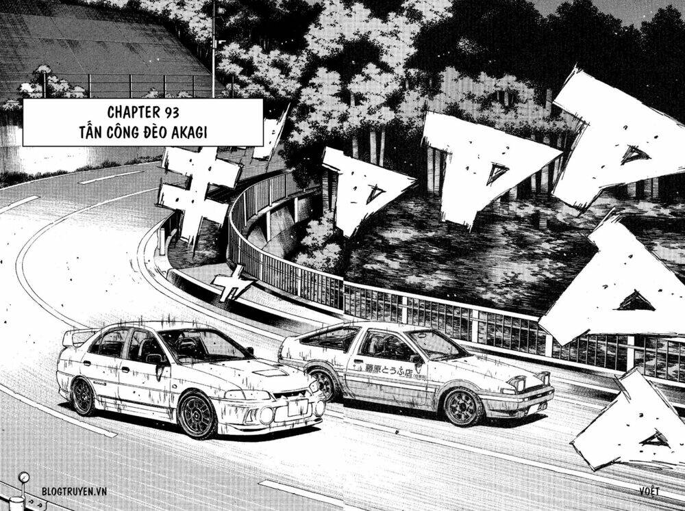 initial-d/3