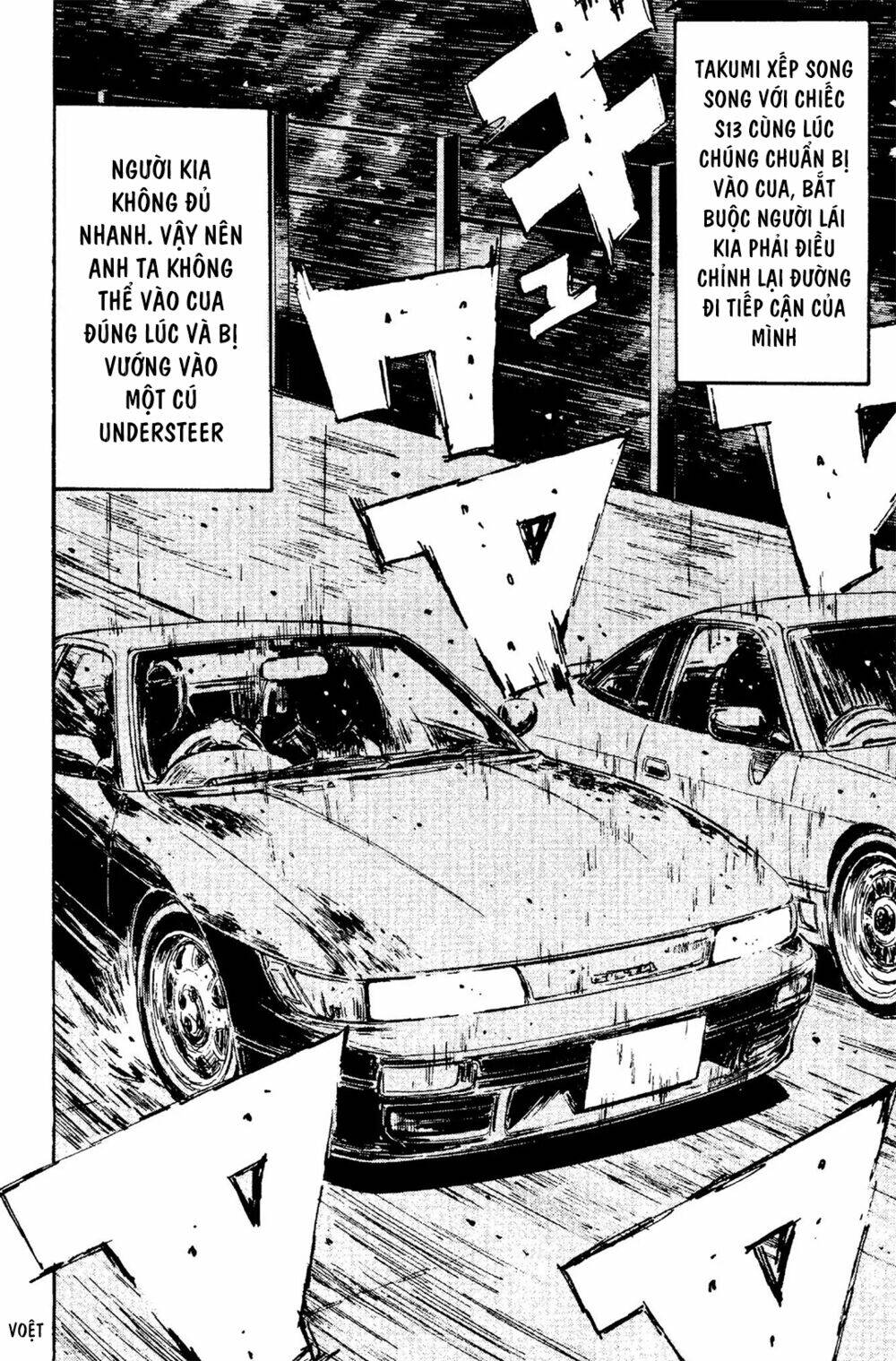 initial-d/15