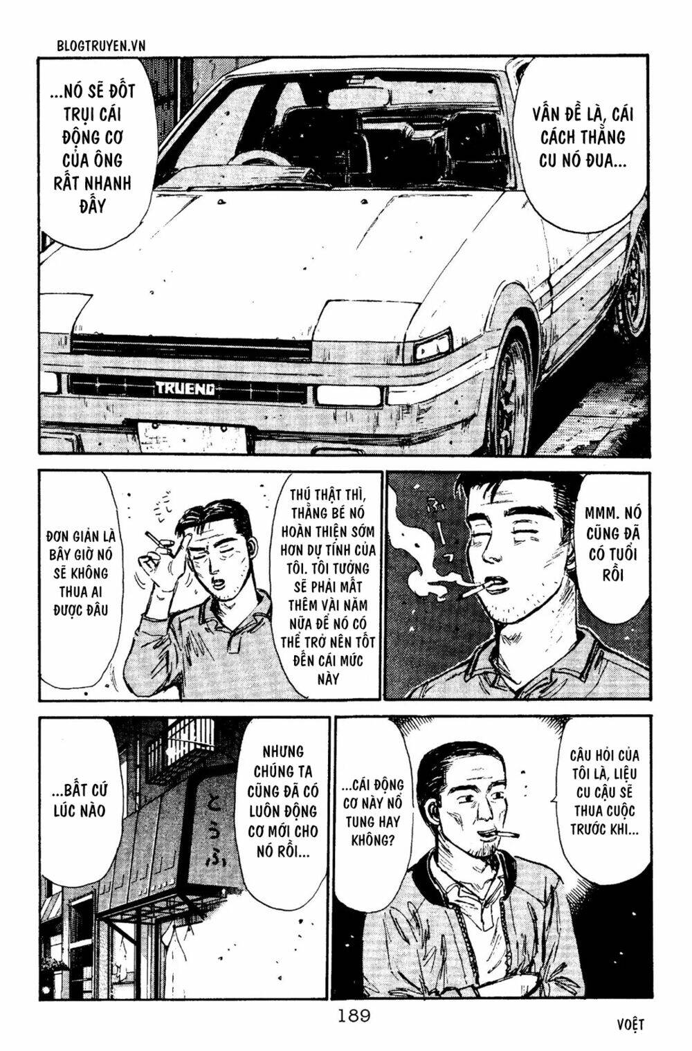 initial-d/20