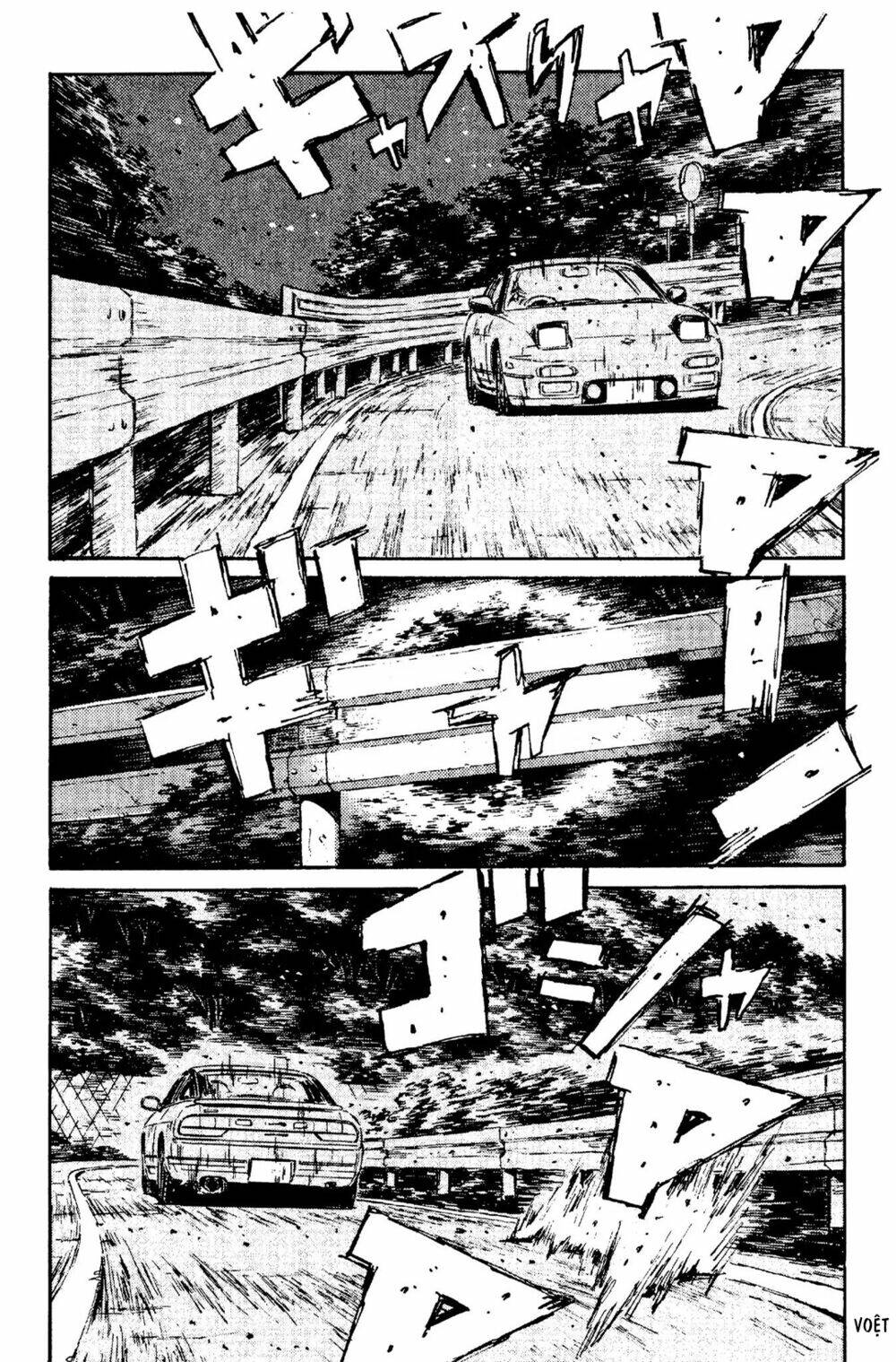 initial-d/8