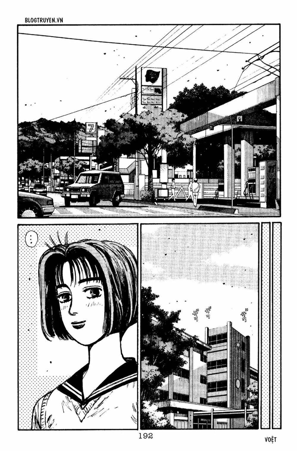 initial-d/3