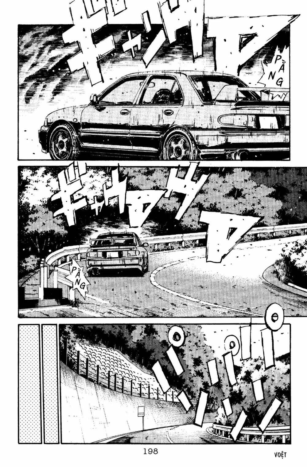 initial-d/9