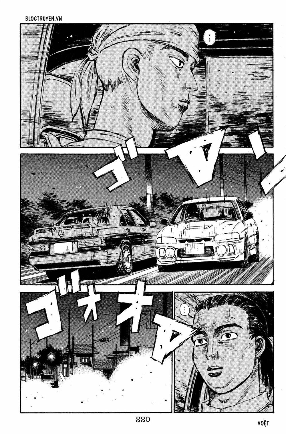 initial-d/11