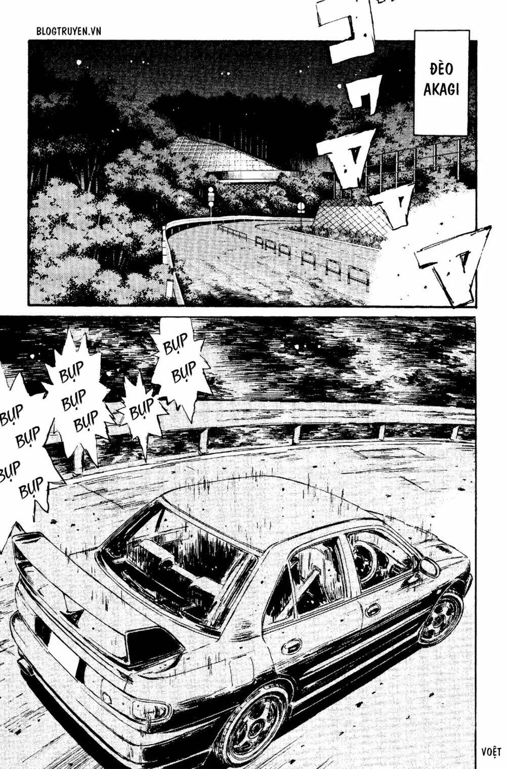 initial-d/20