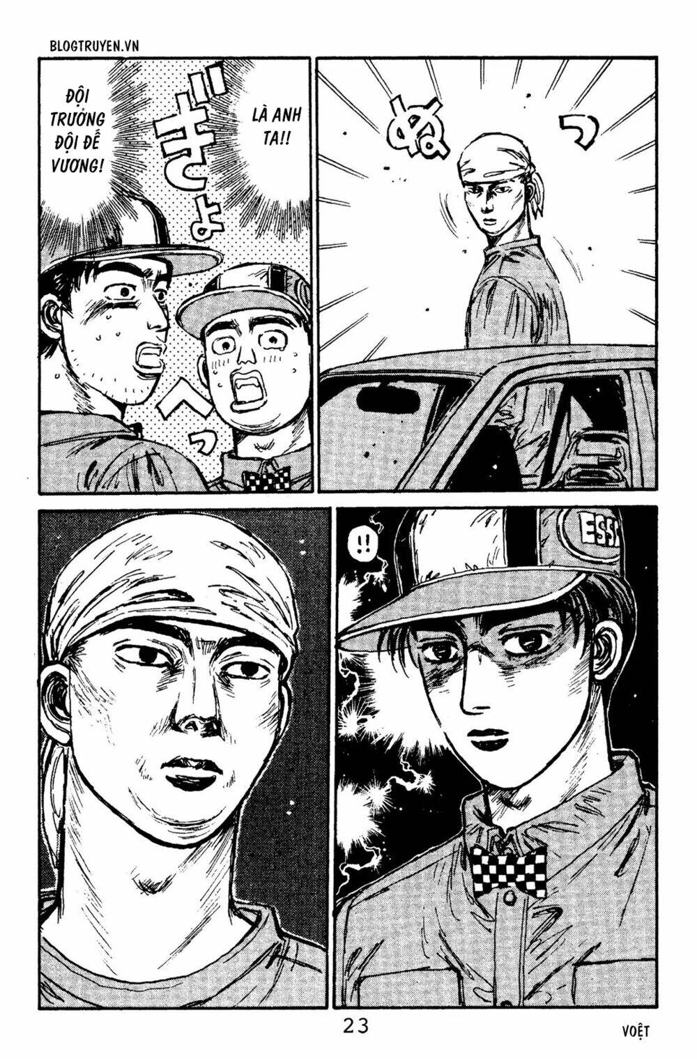 initial-d/19