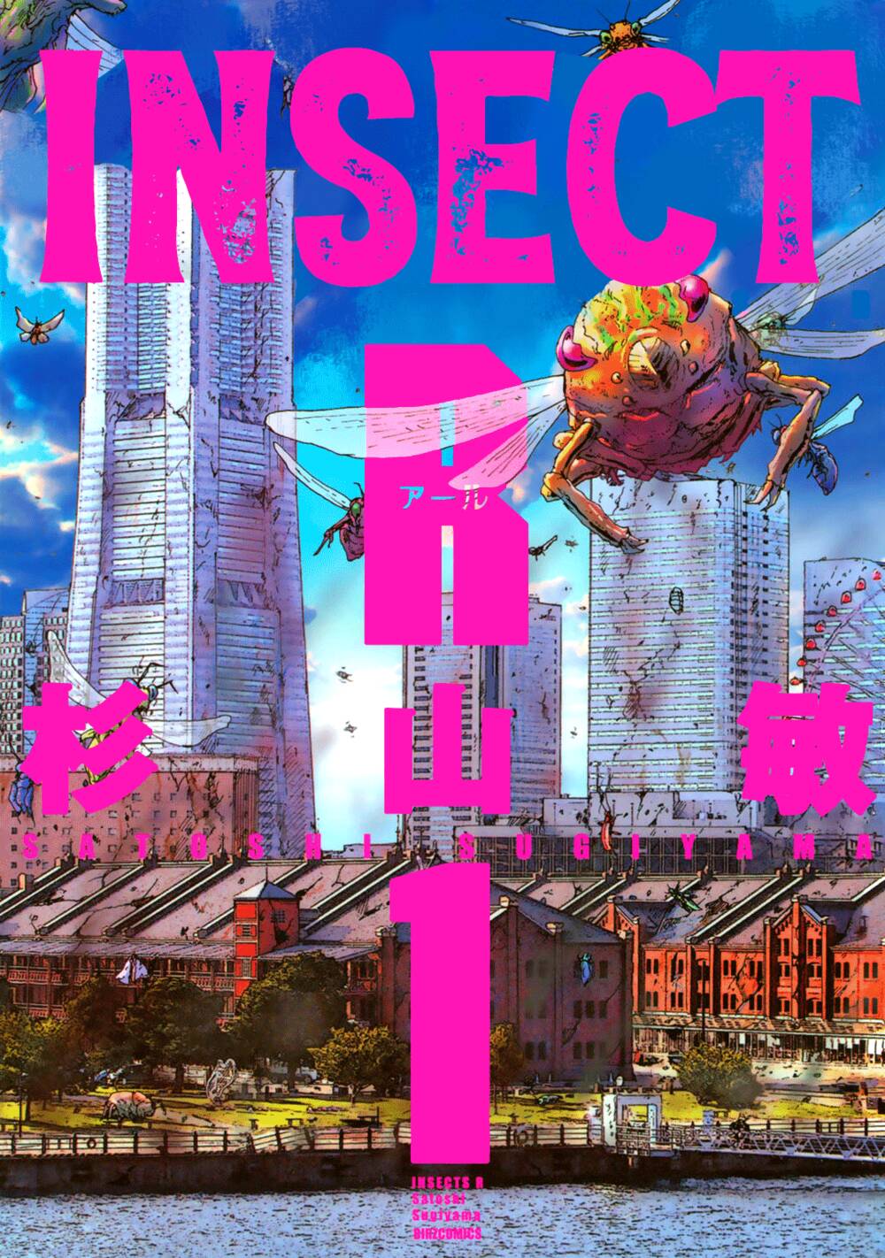 insects-r/0