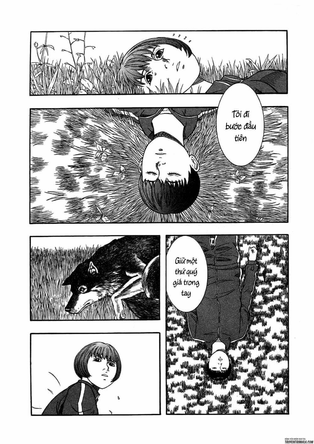 inugami/32