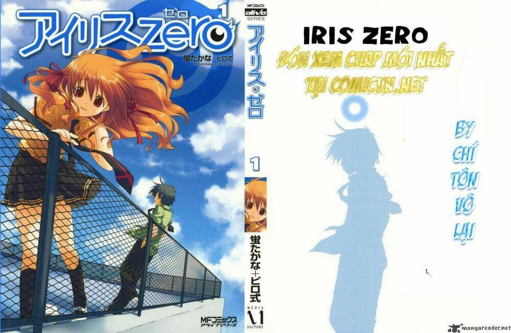 iris-zero/1