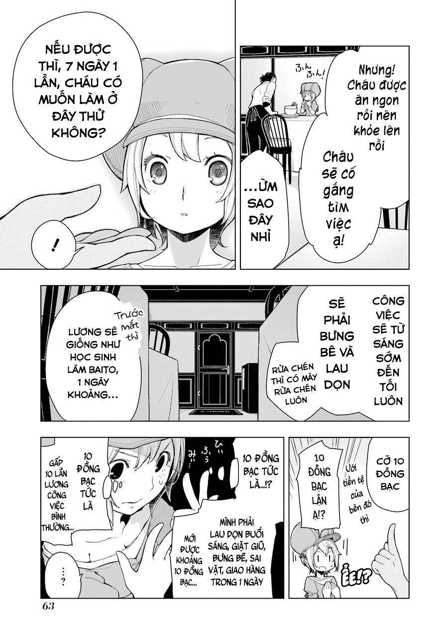 isekai-shokudou/27