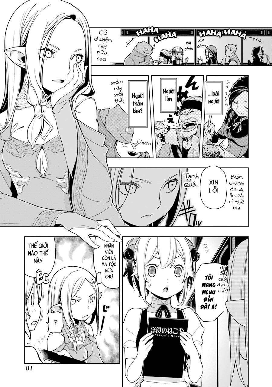 isekai-shokudou/10