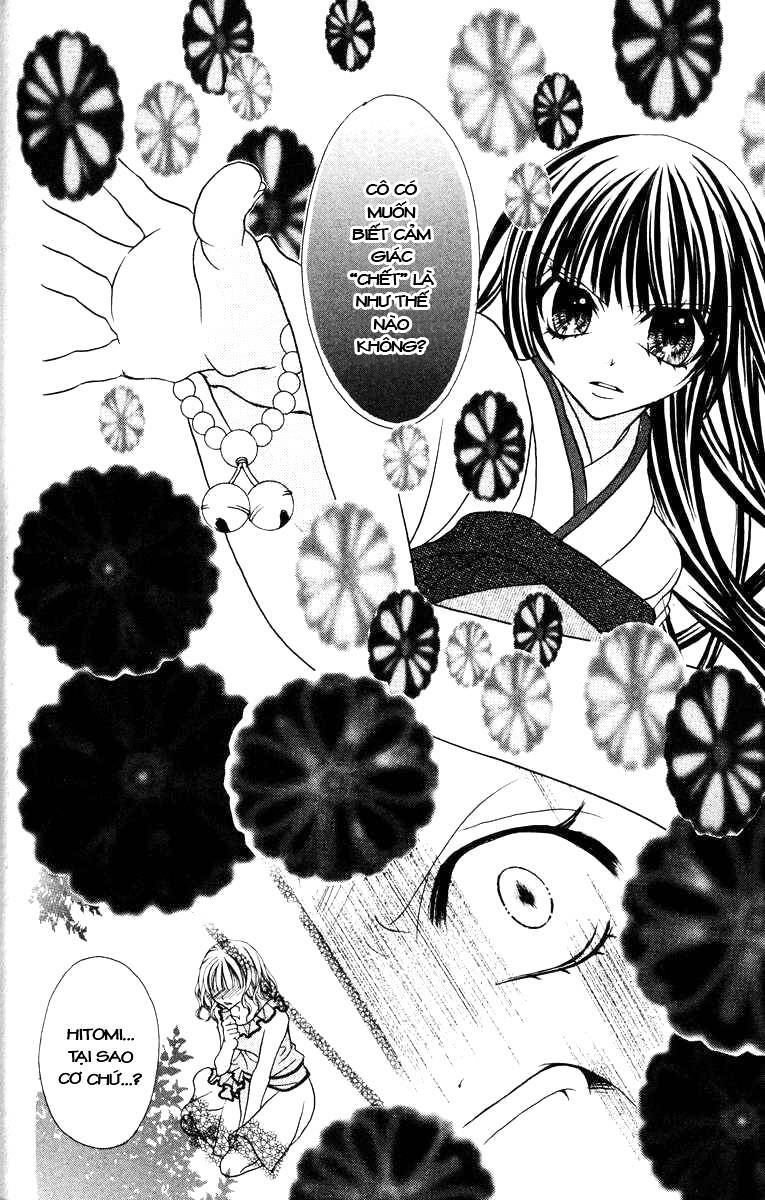 jigoku-shoujo/38